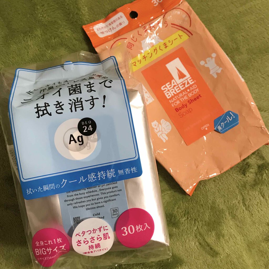 ボディシート (せっけん)/シーブリーズ/ボディシートを使ったクチコミ(1枚目)