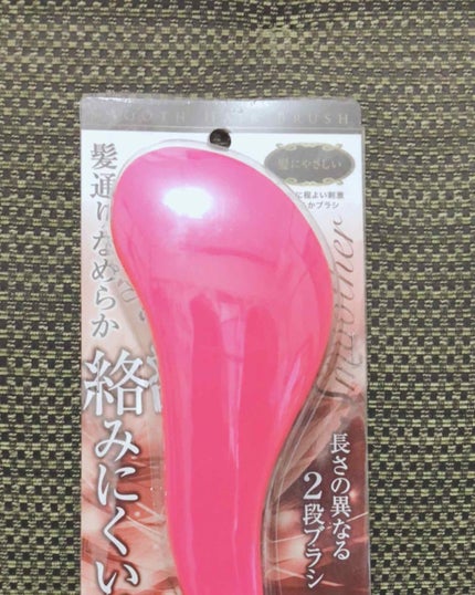 ã䜿ã£ãã¯ãã³ãïŒ1æç®ïŒ