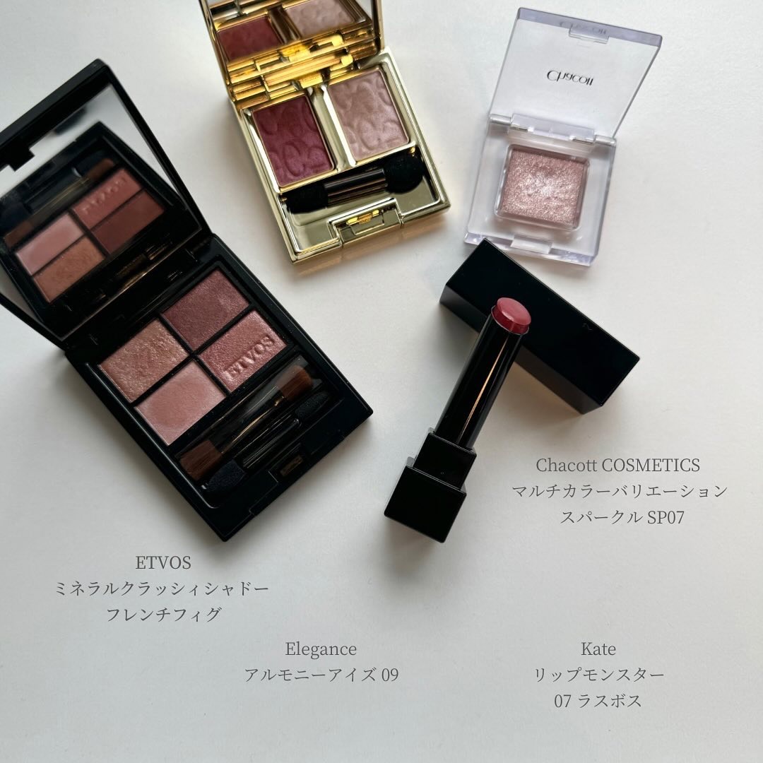 ミネラルクラッシィシャドー/エトヴォス/アイシャドウパレットを使ったクチコミ（3枚目）