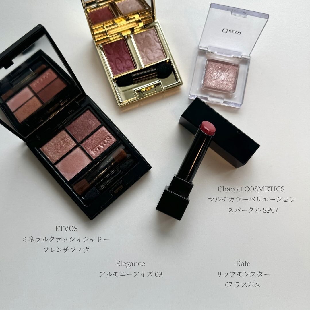 ミネラルクラッシィシャドー/エトヴォス/アイシャドウパレットを使ったクチコミ(3枚目)