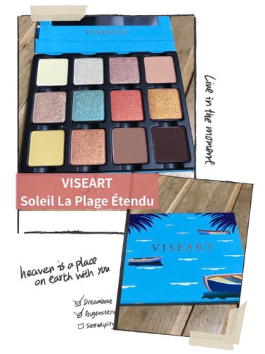 Étendu Palette   SOLEIL LA PLAGE/VISEART/アイシャドウパレットを使ったクチコミ（1枚目）