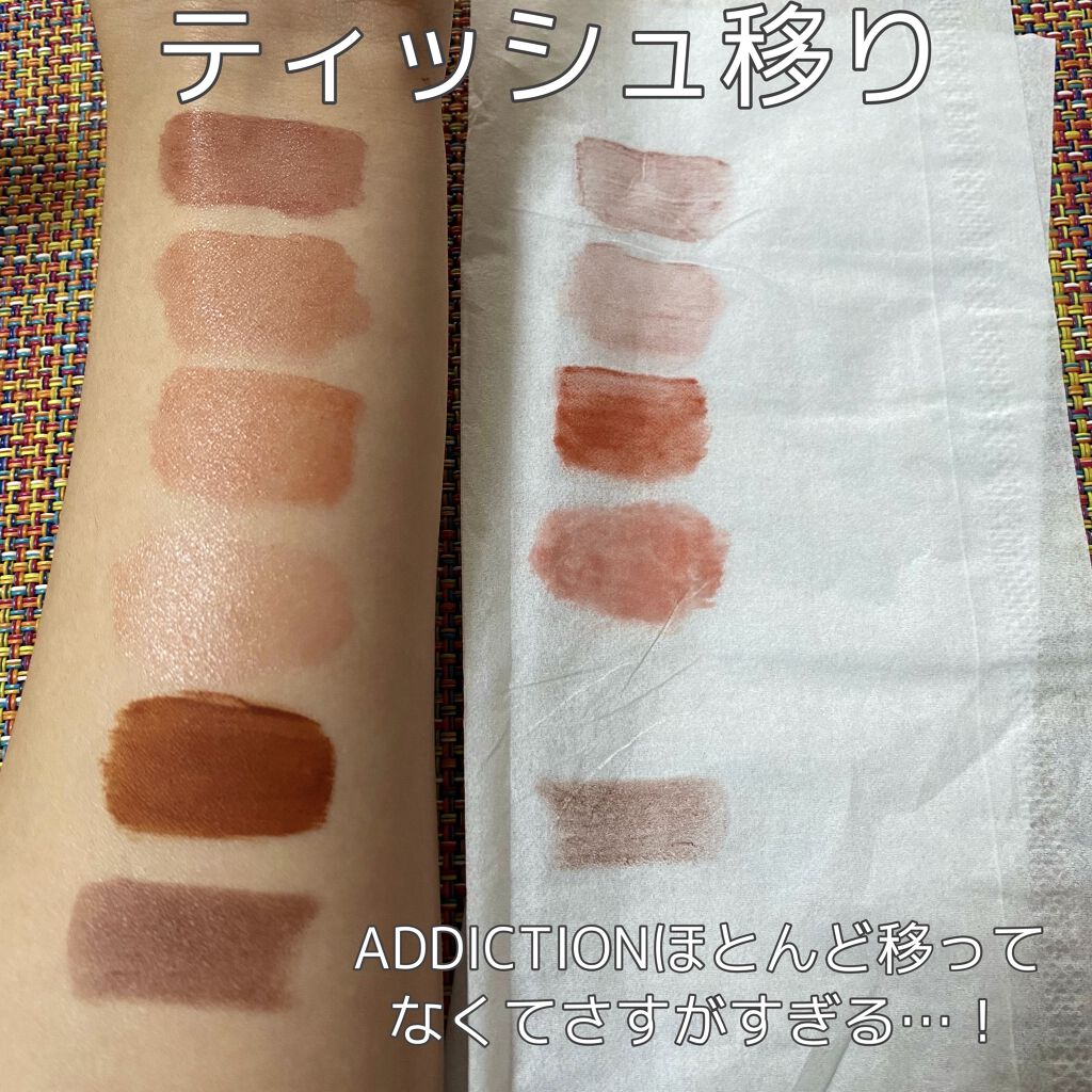 ラブ ミー リップスティック /M・A・C/口紅を使ったクチコミ（3枚目）