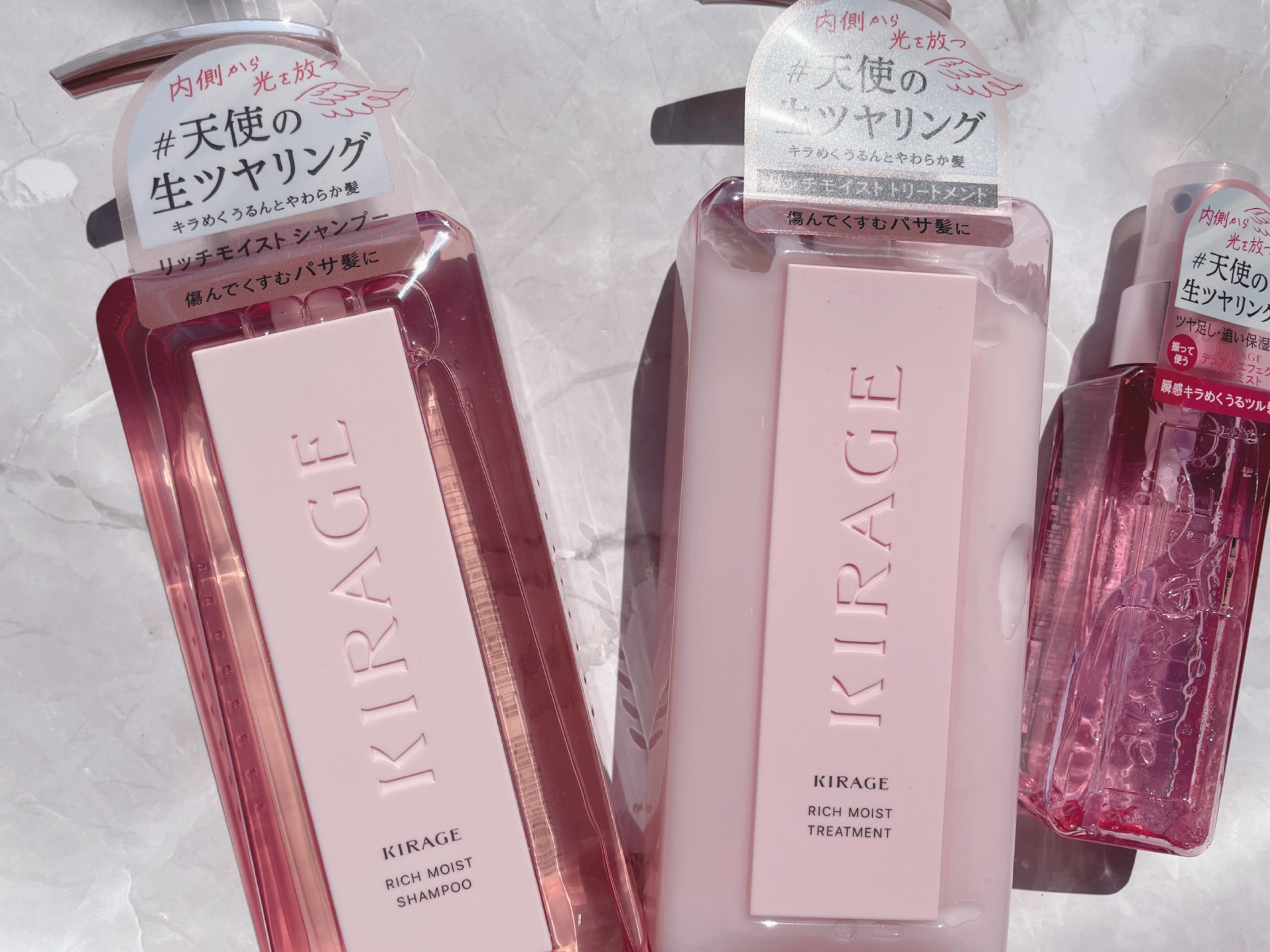  キラージュ デュアルエフェクト ヘアミスト/キラージュ/ヘアミストを使ったクチコミ（2枚目）