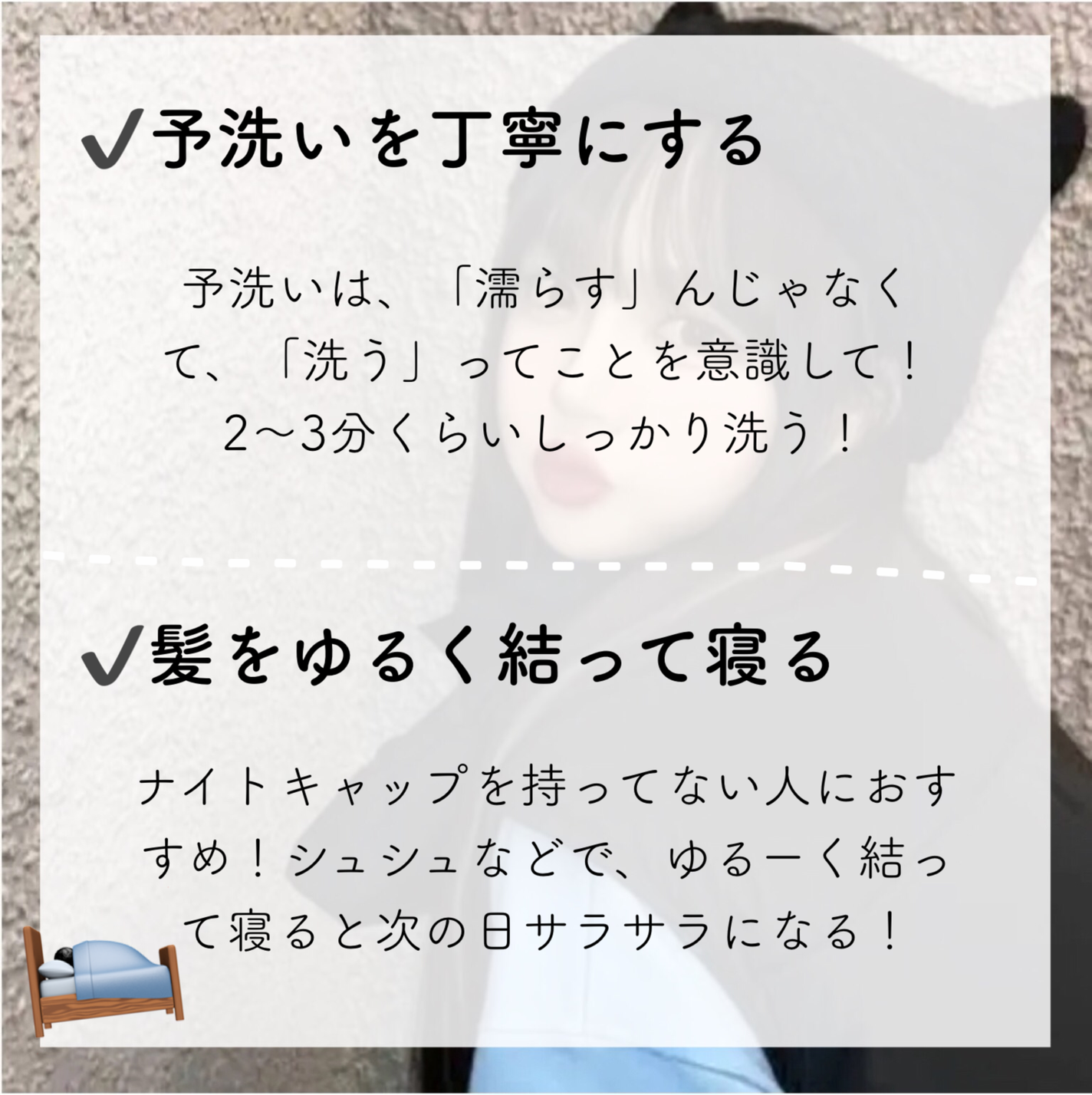 め う on LIPS 「あんにょんめういむにだ☁️🍒---ε❤︎з------ε❤︎з..」(6枚目)