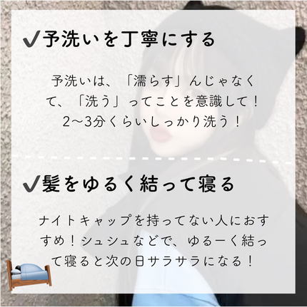 め う on LIPS 「あんにょんめういむにだ☁️🍒---ε❤︎з------ε❤︎з..」(6枚目)