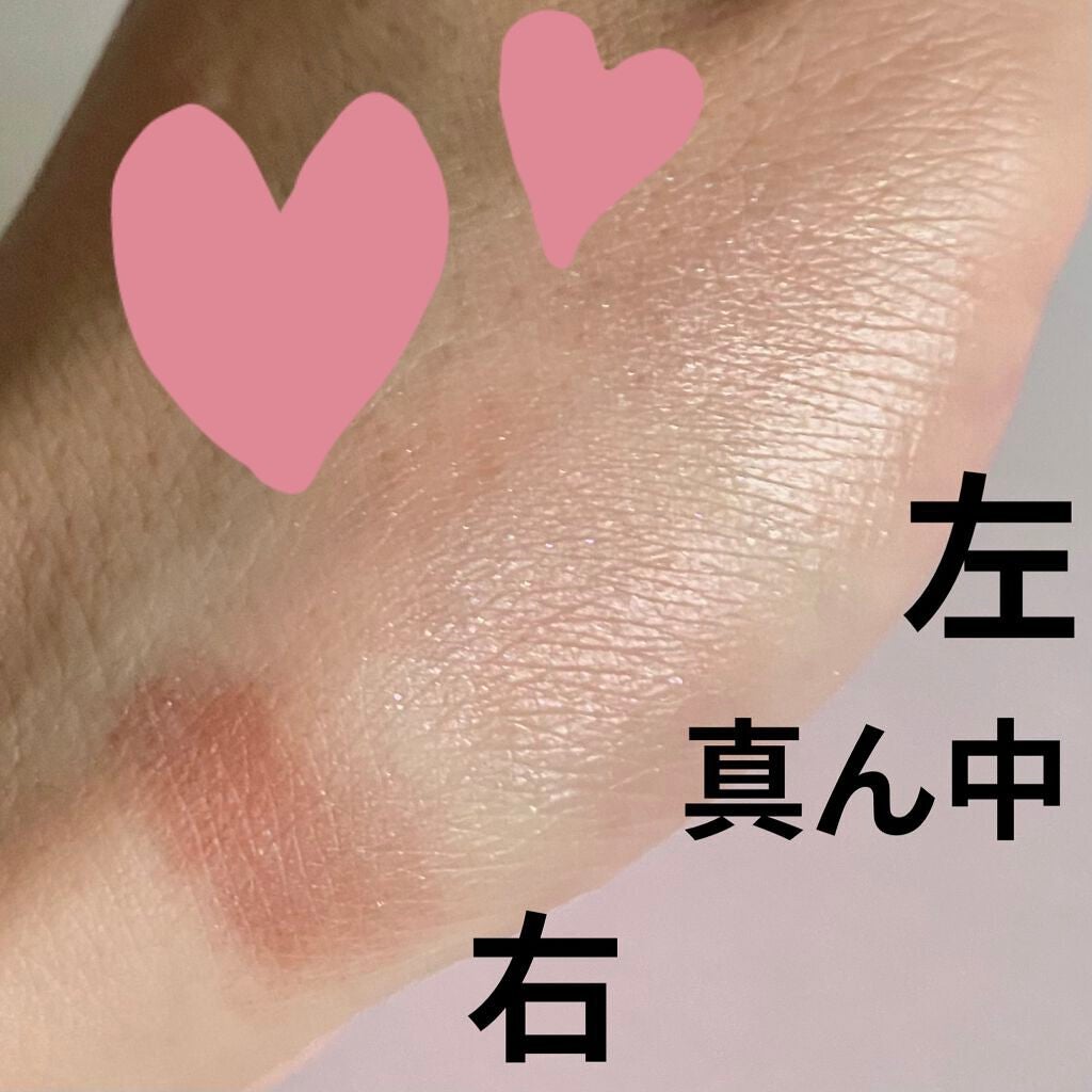 トーンアップアイシャドウ/CEZANNE/アイシャドウパレットを使ったクチコミ(2枚目)