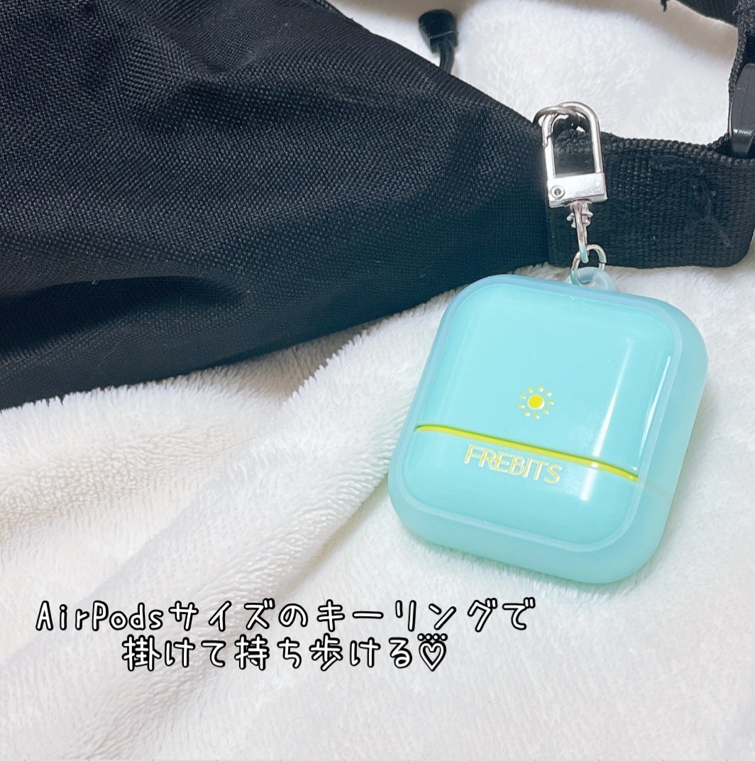 Air fit Sunstick/frebits/日焼け止めスティックを使ったクチコミ(2枚目)