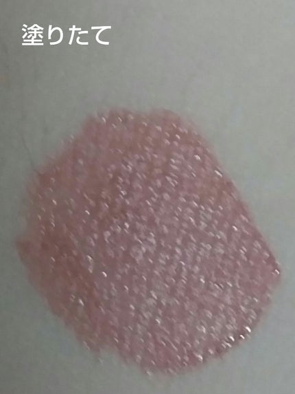 リップアーマー/KiSS/口紅を使ったクチコミ(2枚目)