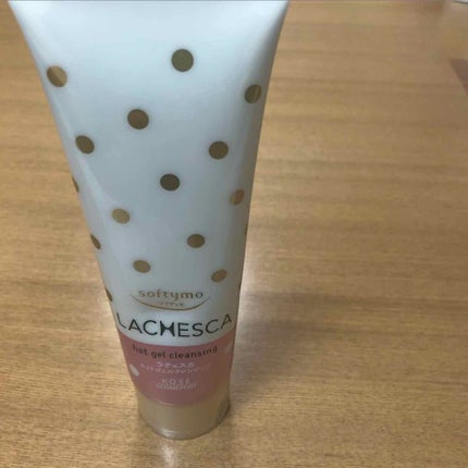 ホットジェルクレンジング/ラチェスカ/クレンジングジェルを使ったクチコミ(1枚目)