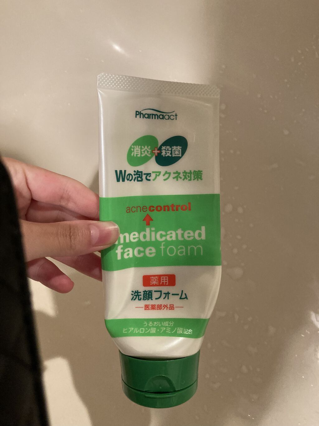 薬用洗顔フォーム/KUMANO COSMETICS/洗顔フォームを使ったクチコミ（1枚目）