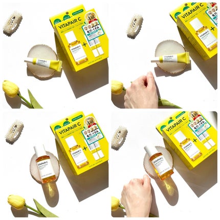 を使ったクチコミ(2枚目)