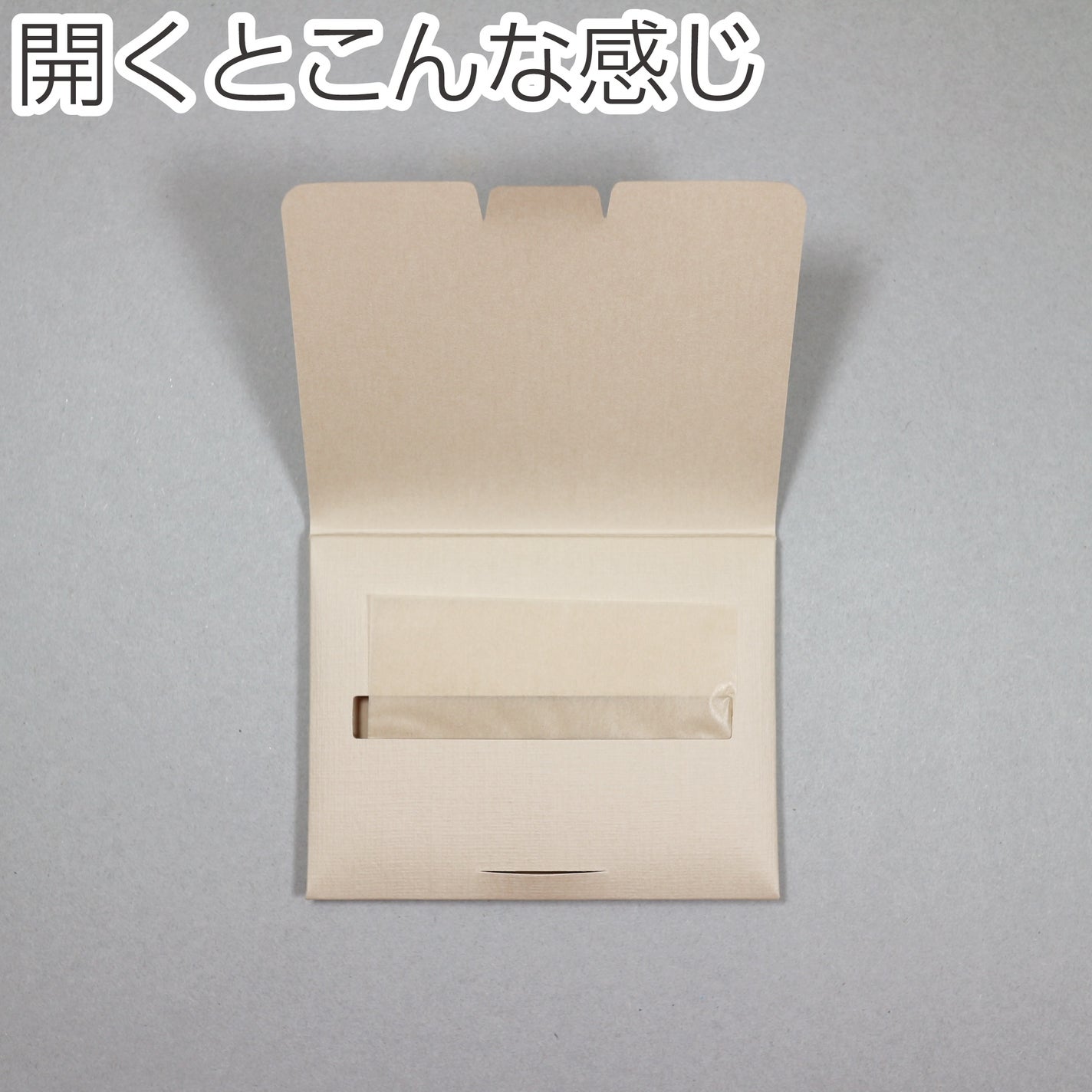 あぶらとり紙/無印良品/あぶらとり紙を使ったクチコミ(3枚目)