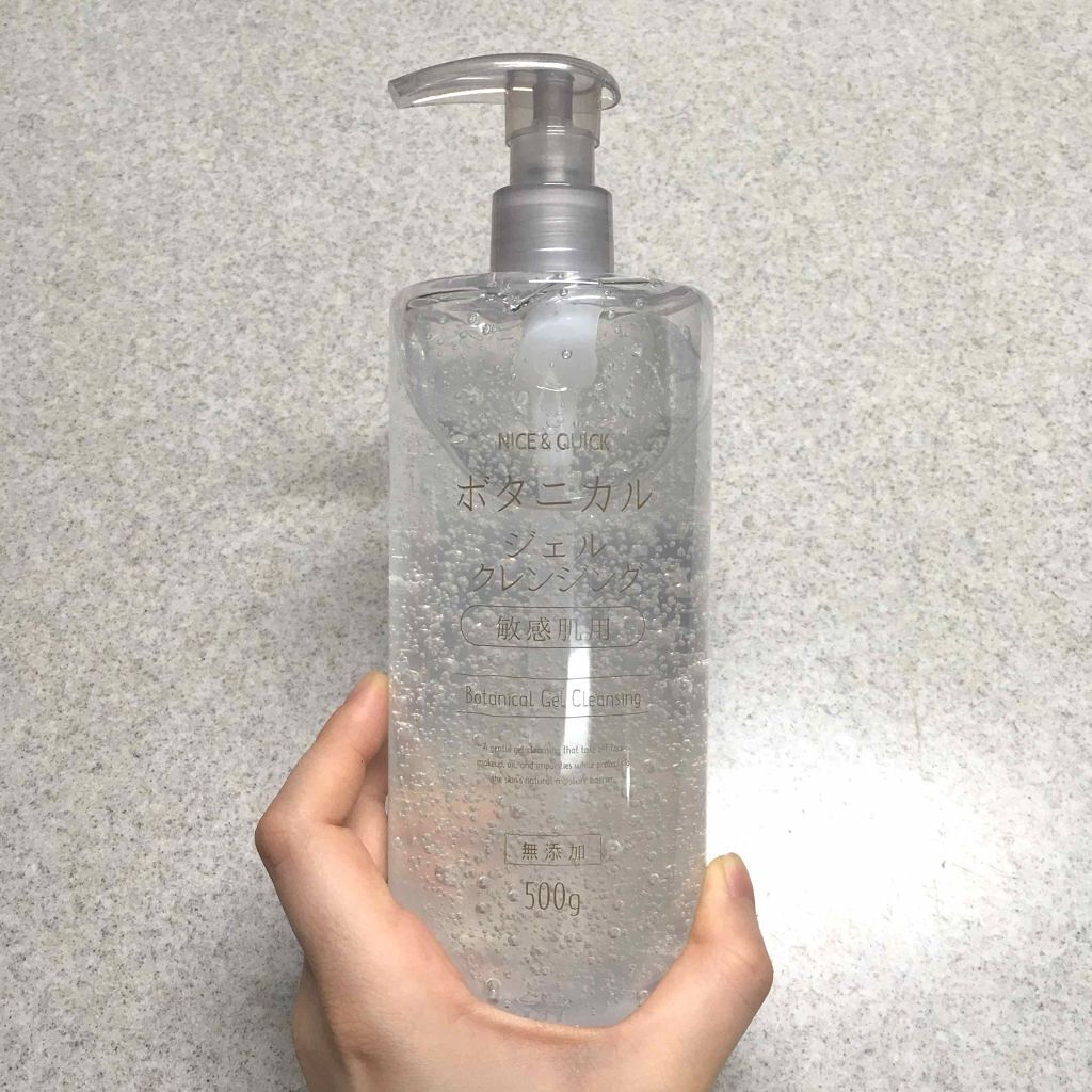 ボタニカルジェルクレンジング/NICE & QUICK/クレンジングジェルを使ったクチコミ(1枚目)