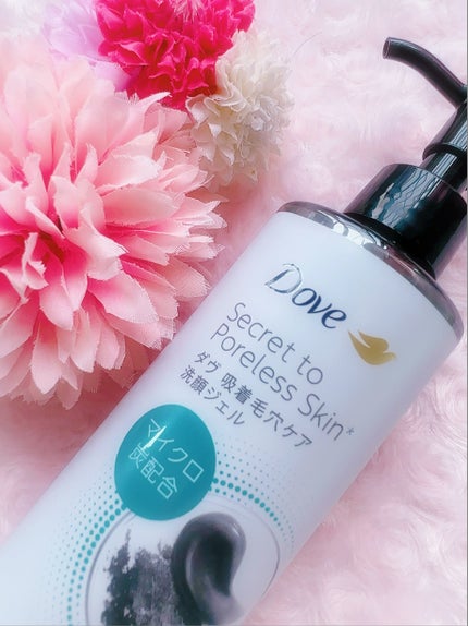 ダヴ 吸着毛穴ケア 洗顔ジェル/ダヴ/その他洗顔料を使ったクチコミ(2枚目)