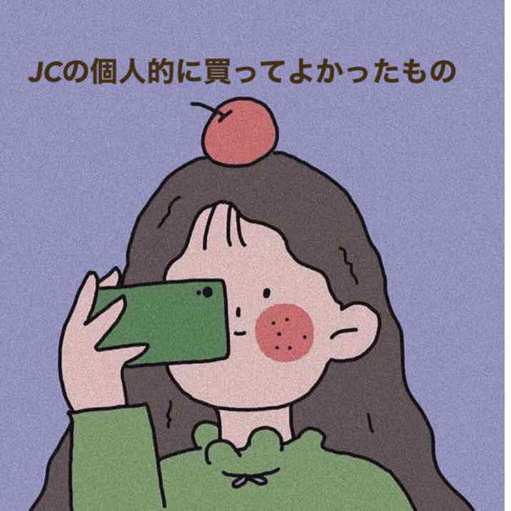 ラスティング リップカラーN/CEZANNE/口紅を使ったクチコミ（1枚目）