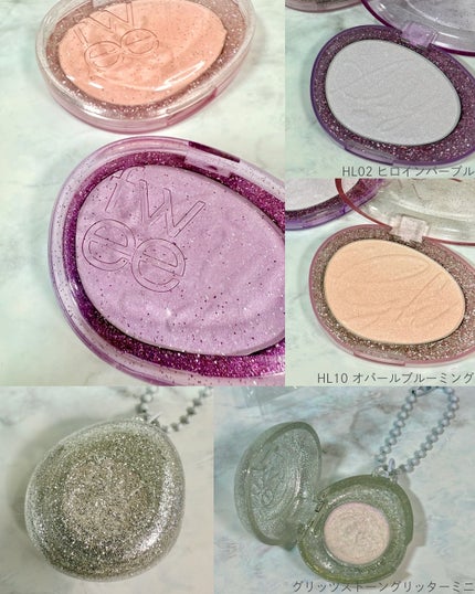 フィー グリッツストーンハイライター/fwee/パウダーハイライトを使ったクチコミ(3枚目)