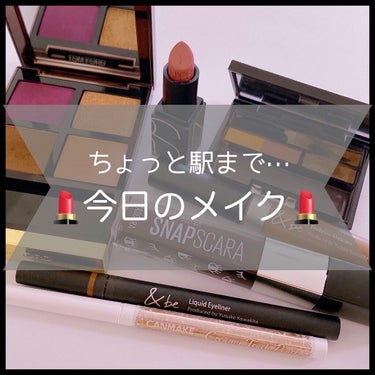 アイ カラー クォード/TOM FORD BEAUTY/パウダーアイシャドウを使ったクチコミ（1枚目）