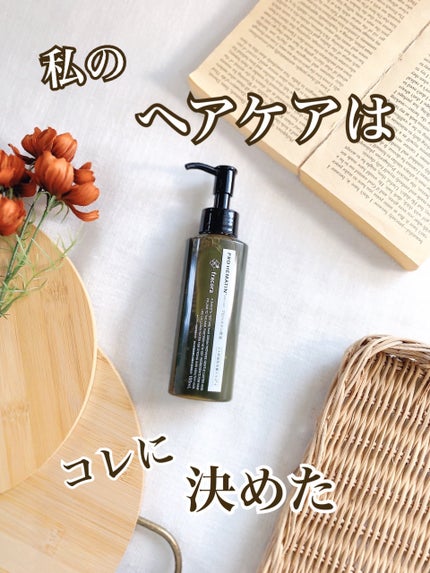 プロヘマチン原液 ヒト幹細胞培養エキス+/fracora/洗い流すヘアトリートメントを使ったクチコミ(1枚目)
