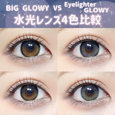 Eyelighter Glowy 1Month ブラック/OLENS/カラーコンタクトレンズを使ったクチコミ（1枚目）