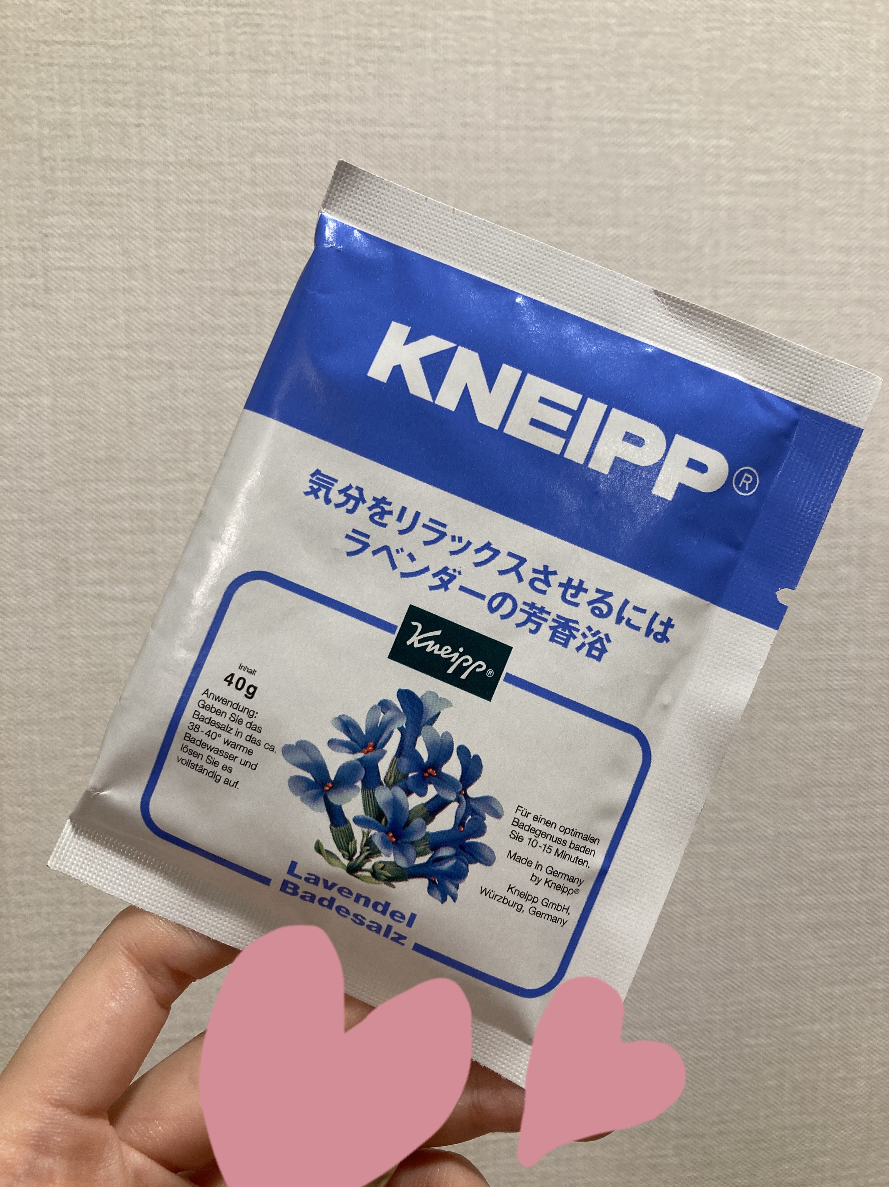 クナイプ バスソルト ラベンダーの香り/クナイプ/無機塩系入浴剤を使ったクチコミ（1枚目）