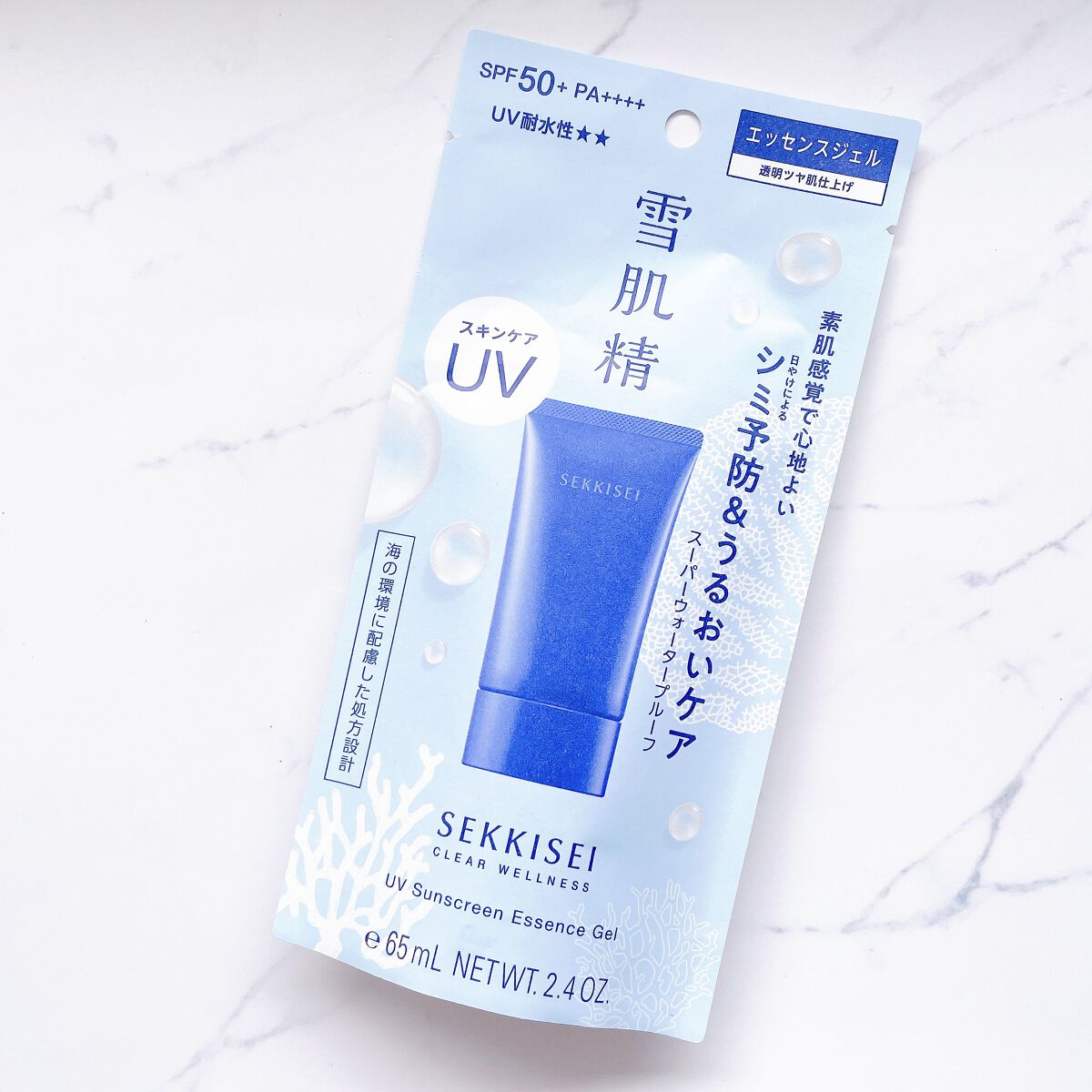 クリアウェルネス ＵＶエッセンスジェル/雪肌精/日焼け止めジェルを使ったクチコミ（2枚目）