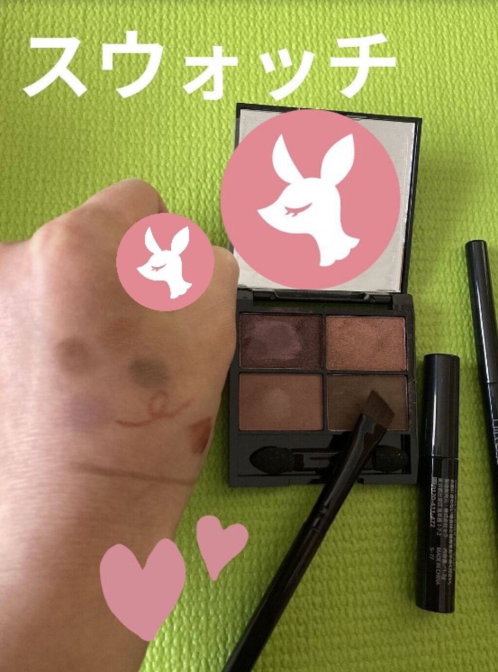 otona MUSE 2022年 4月号/otona MUSE/雑誌を使ったクチコミ（2枚目）