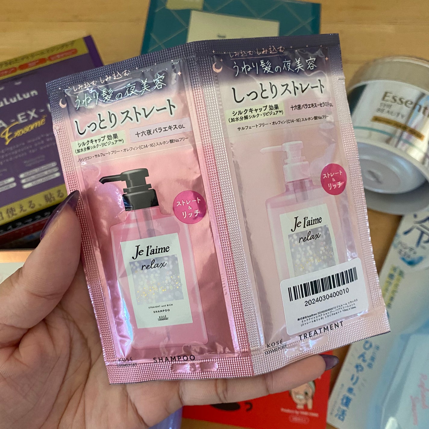 フェミニンウォッシュ マルチベネフィット デイリーバランス/Summer's Eve(サマーズイブ)/デリケートゾーンケアを使ったクチコミ(2枚目)