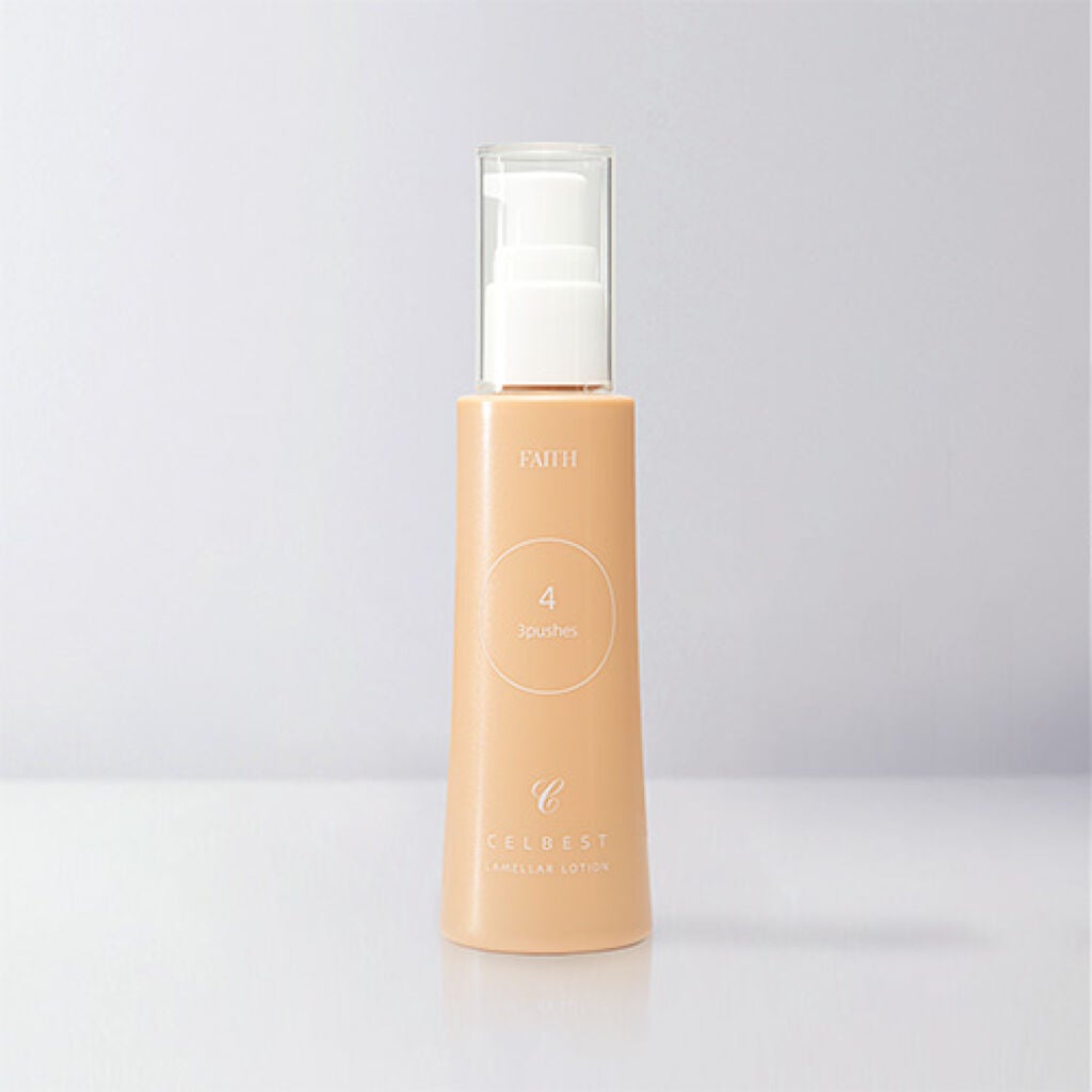 ラメラローション セルベスト