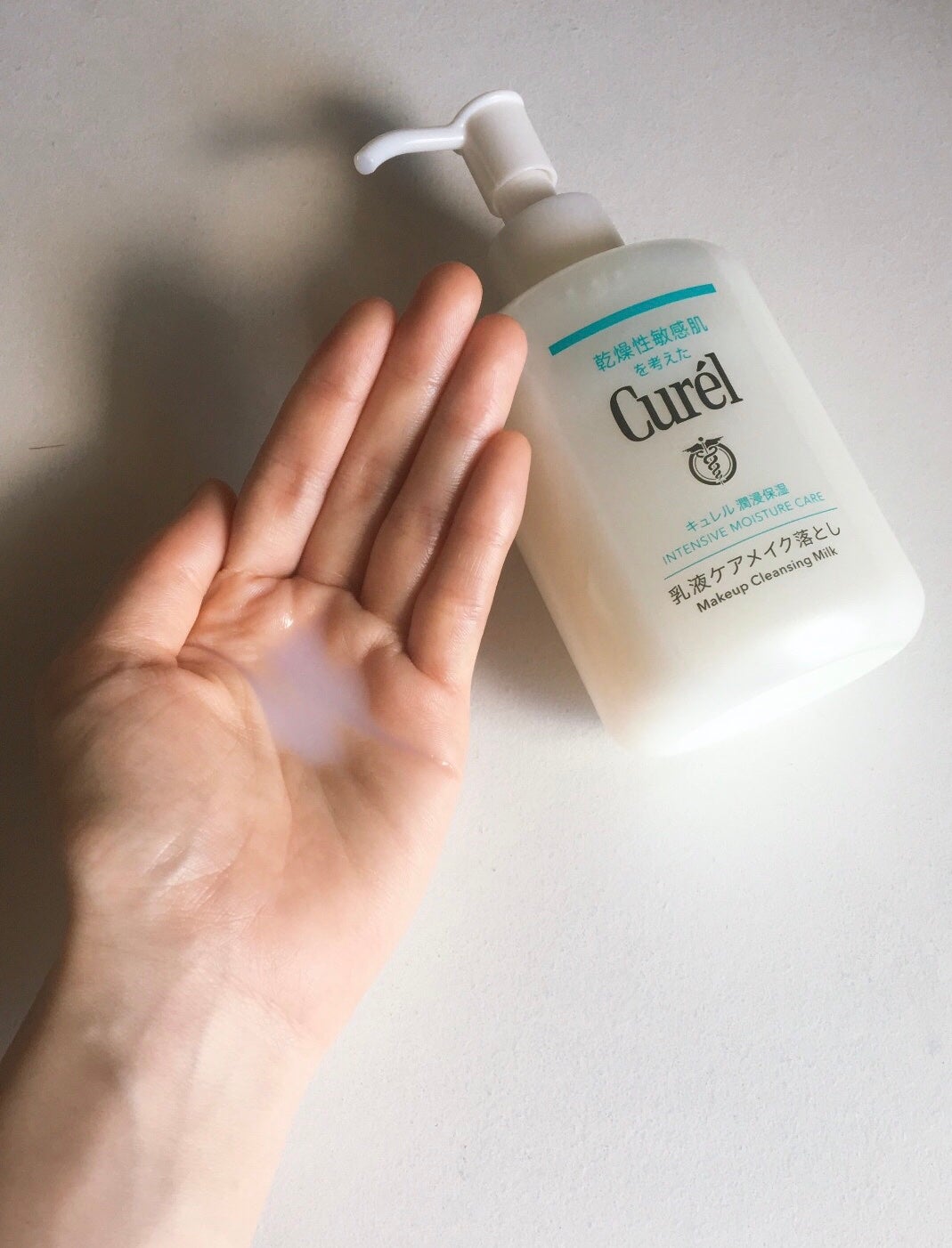 キュレル 潤浸保湿 乳液ケアメイク落とし/キュレル/ミルククレンジングを使ったクチコミ(3枚目)