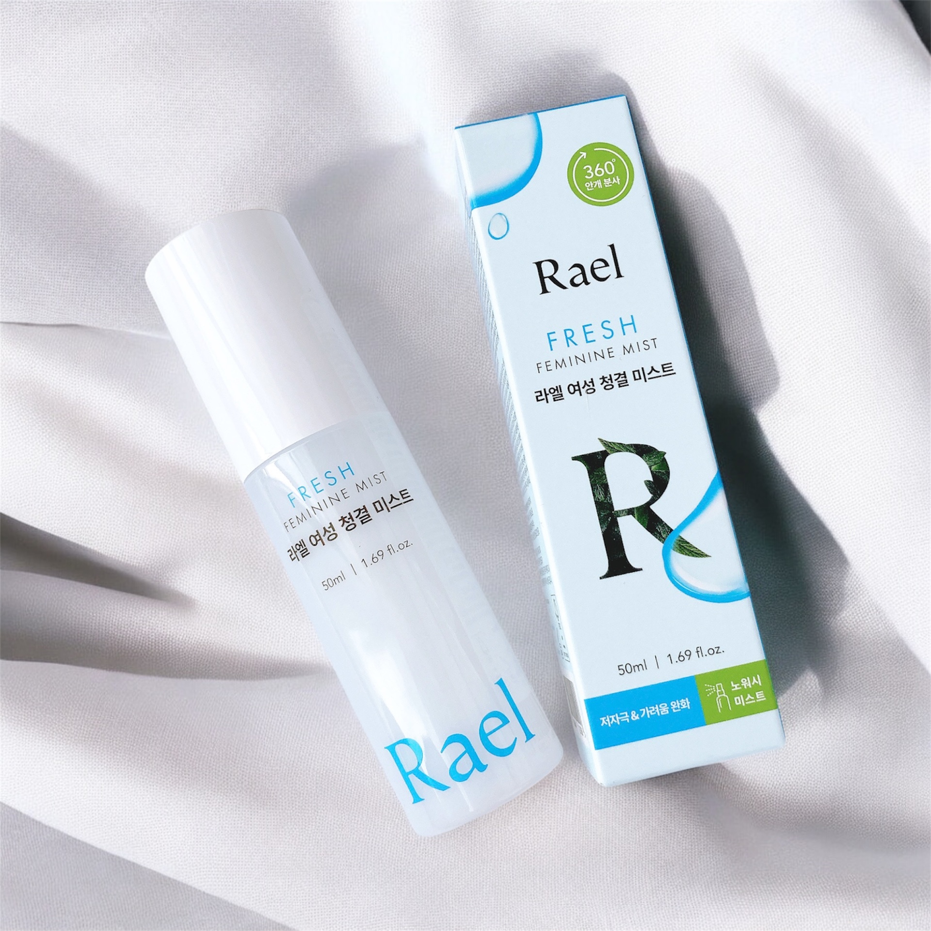 ミラクルクリアスージングスポットジェル/Rael/にきびパッチを使ったクチコミ（2枚目）