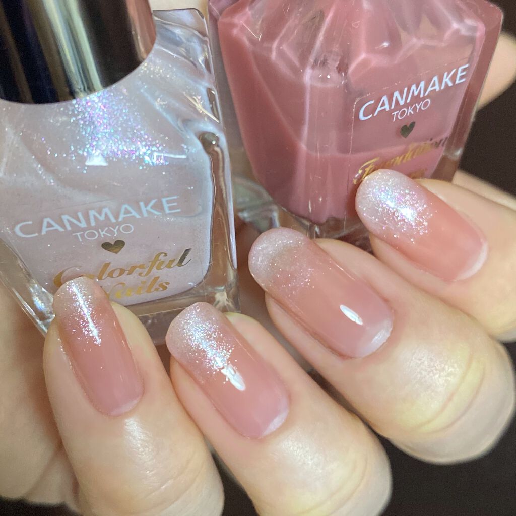 カラフルネイルズ/キャンメイク/マニキュアを使ったクチコミ（1枚目）