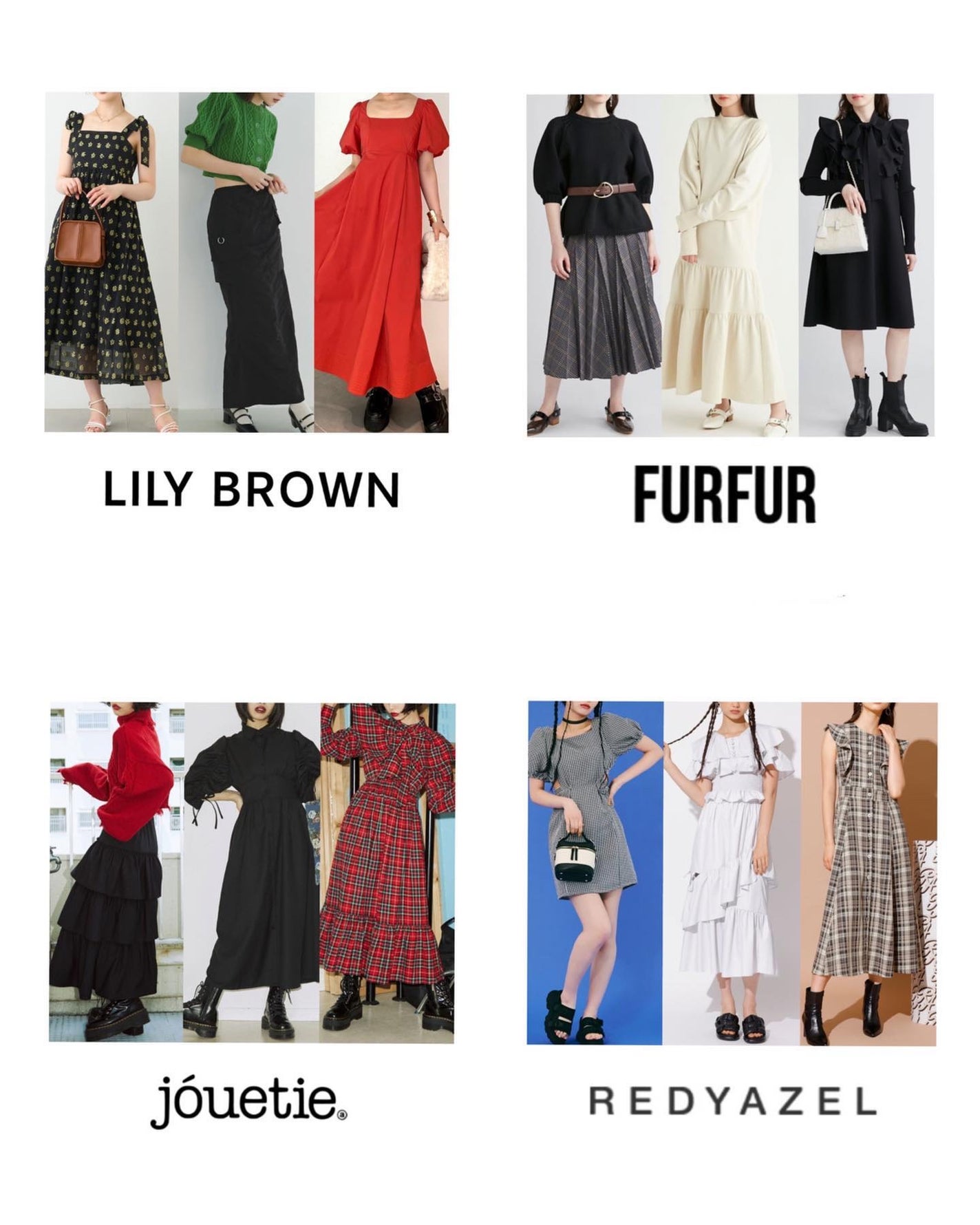 haru on LIPS 「.顔タイプアクティブキュートさんにおすすめなアパレルブランド8..」(2枚目)