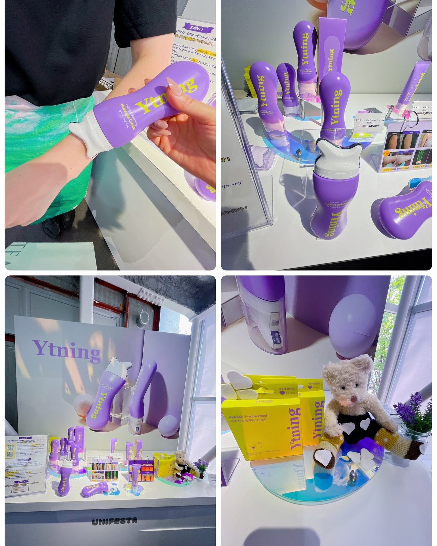 bika❤️フォロバ100 on LIPS 「キャピタル原宿で行われた韓国で話題のブランドが集結したイベント..」(7枚目)