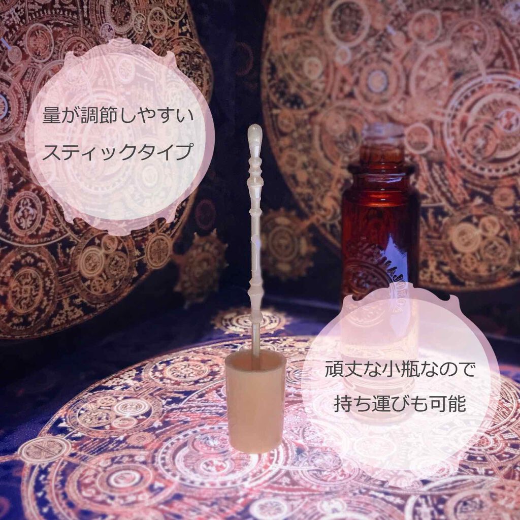 マジョロマンティカ 373/MAJOLICA MAJORCA/香水(レディース)を使ったクチコミ(2枚目)