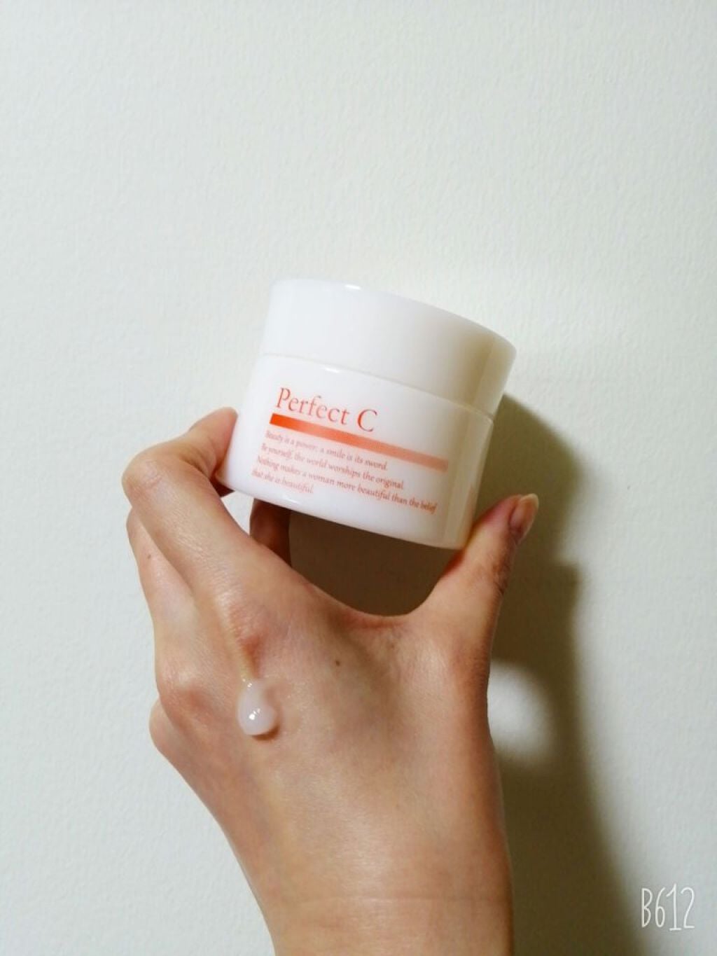 パーフェクトC オールインワンジェル/Perfect C/オールインワン化粧品を使ったクチコミ(3枚目)