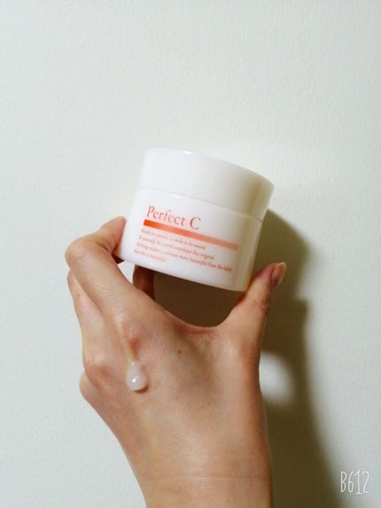パーフェクトC オールインワンジェル/Perfect C/オールインワン化粧品を使ったクチコミ(3枚目)