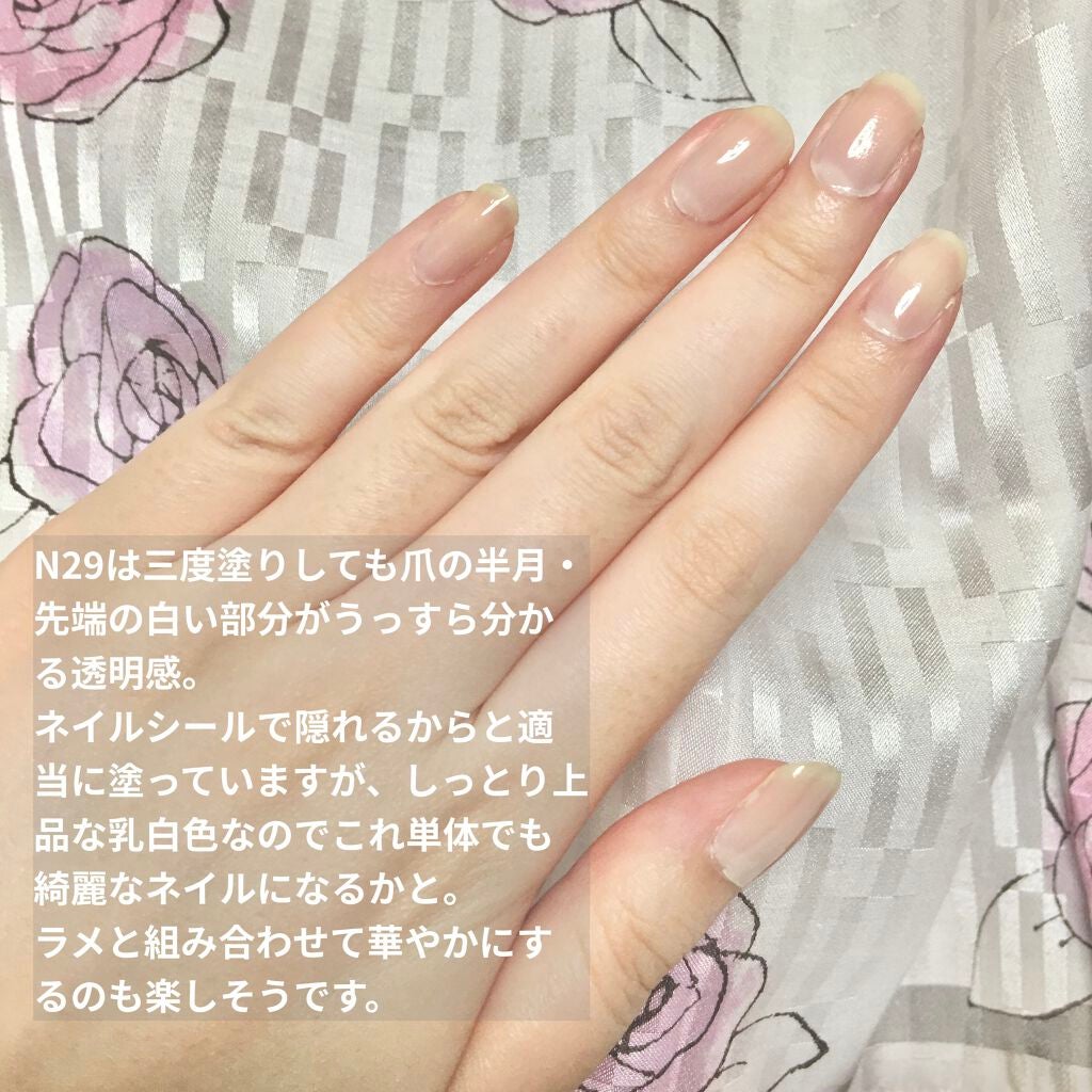 カラフルネイルズ/キャンメイク/マニキュアを使ったクチコミ(3枚目)