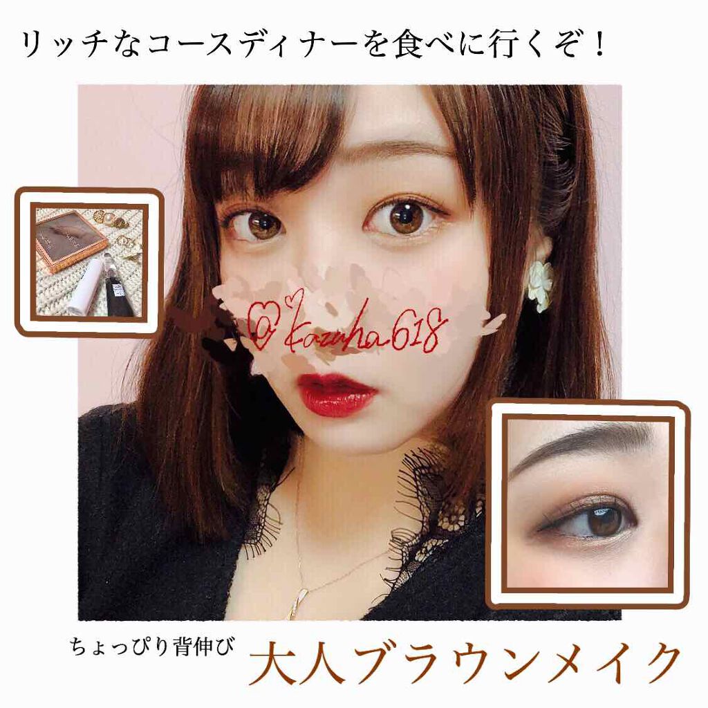 口紅（詰替用）/ちふれ/口紅を使ったクチコミ（1枚目）