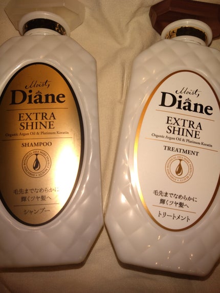 パーフェクトビューティ モイストダイアン エクストラシャイン シャンプー/トリートメント/ダイアン/市販シャンプーを使ったクチコミ(1枚目)