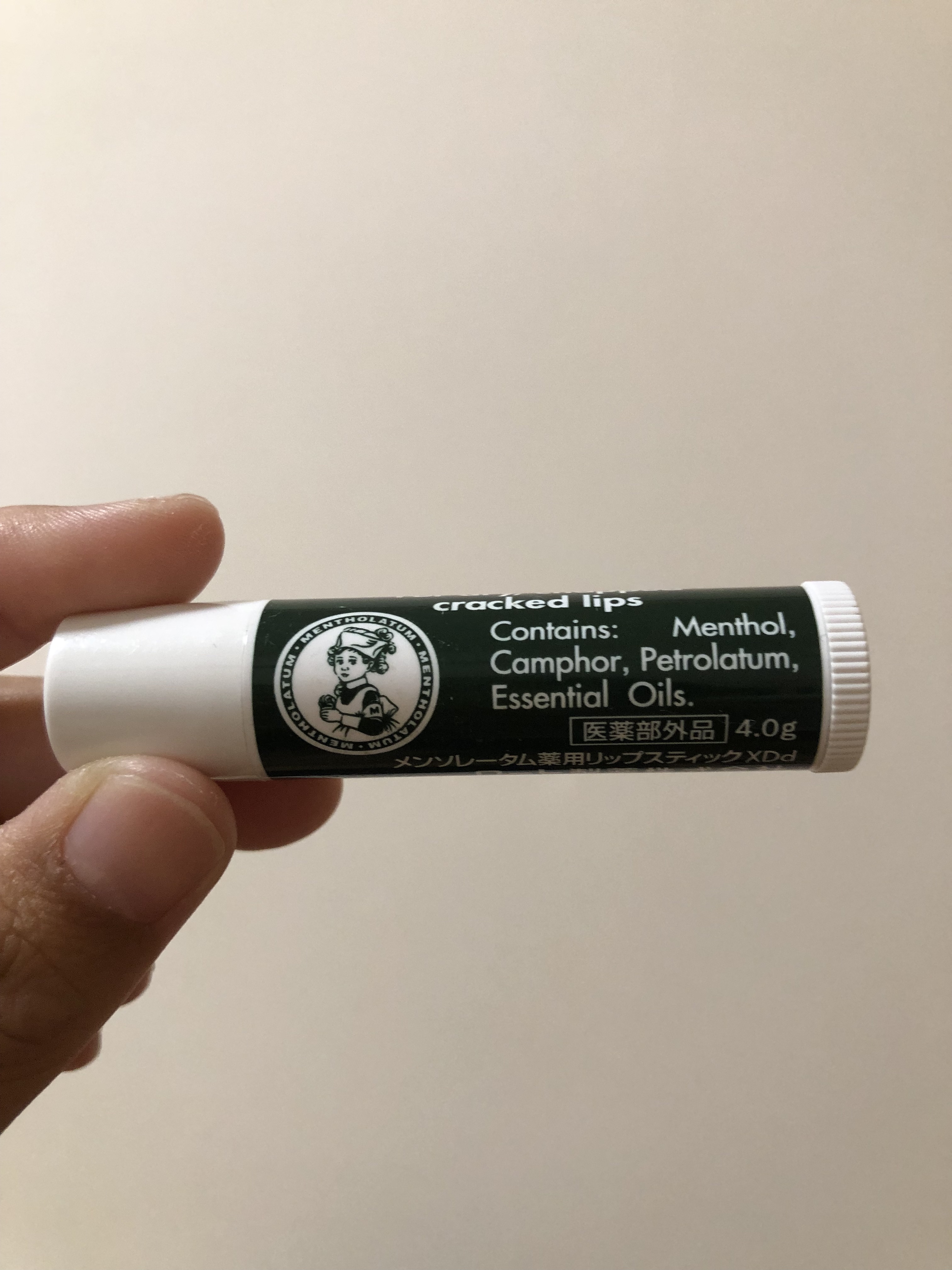 薬用リップスティックXD/メンソレータム/リップクリームを使ったクチコミ（2枚目）