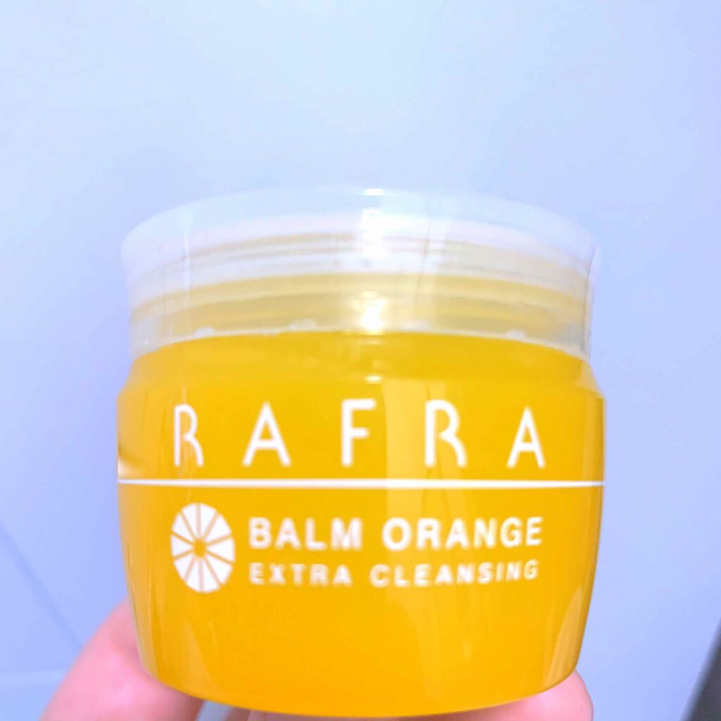 バームオレンジ/RAFRA/クレンジングバームを使ったクチコミ（1枚目）