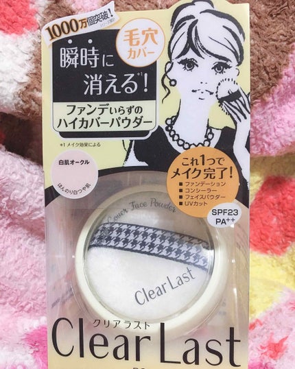 カラーステイ メイクアップ/REVLON/リキッドファンデーションを使ったクチコミ(4枚目)