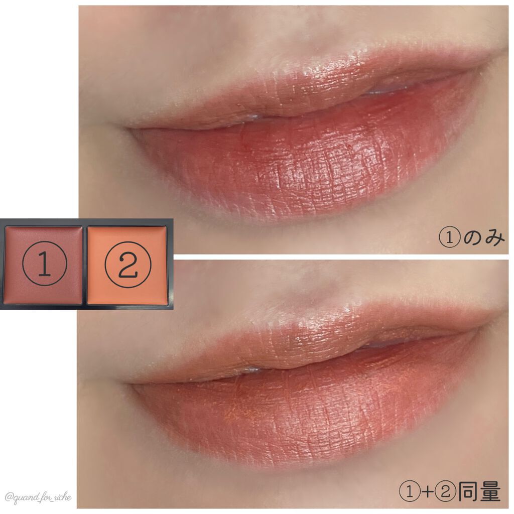 レッドヌードルージュ (エアリーマット)/KATE/口紅を使ったクチコミ(7枚目)