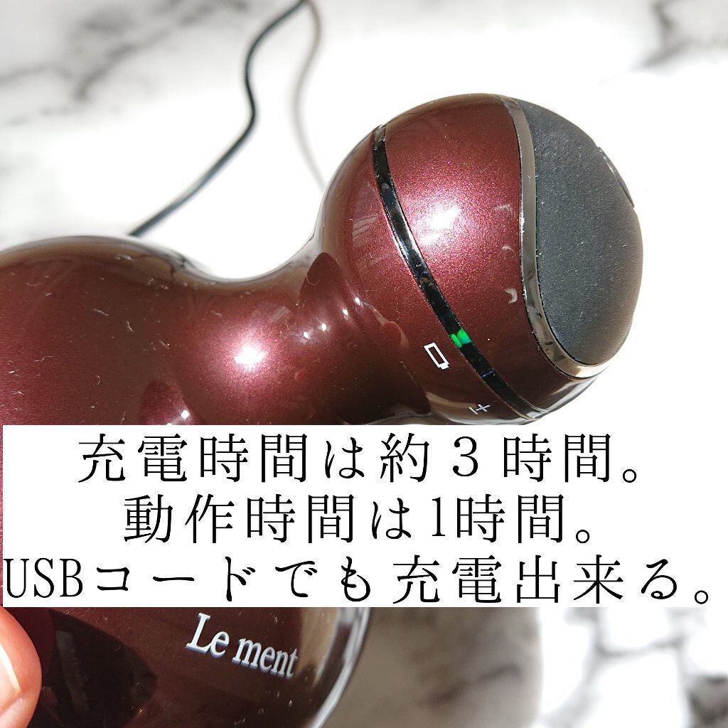 ルメント ヘッドスパ/Le ment/ヘッドマッサージャーを使ったクチコミ(3枚目)