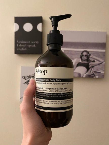 レジュビネイド ボディバーム/Aesop/ボディクリームを使ったクチコミ(1枚目)