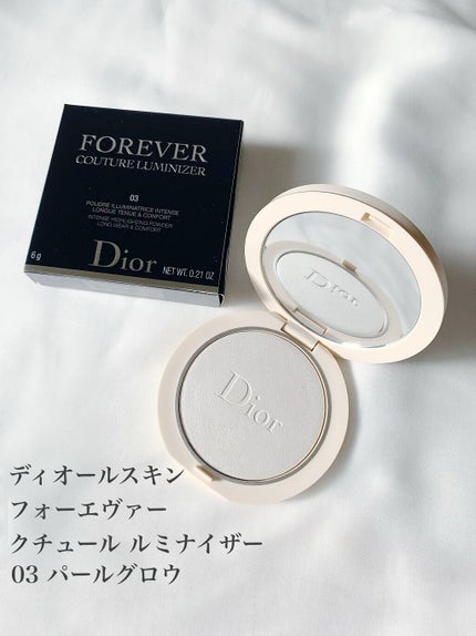 ディオールスキン フォーエヴァー クチュール ルミナイザー/Dior/プレストパウダーを使ったクチコミ(2枚目)