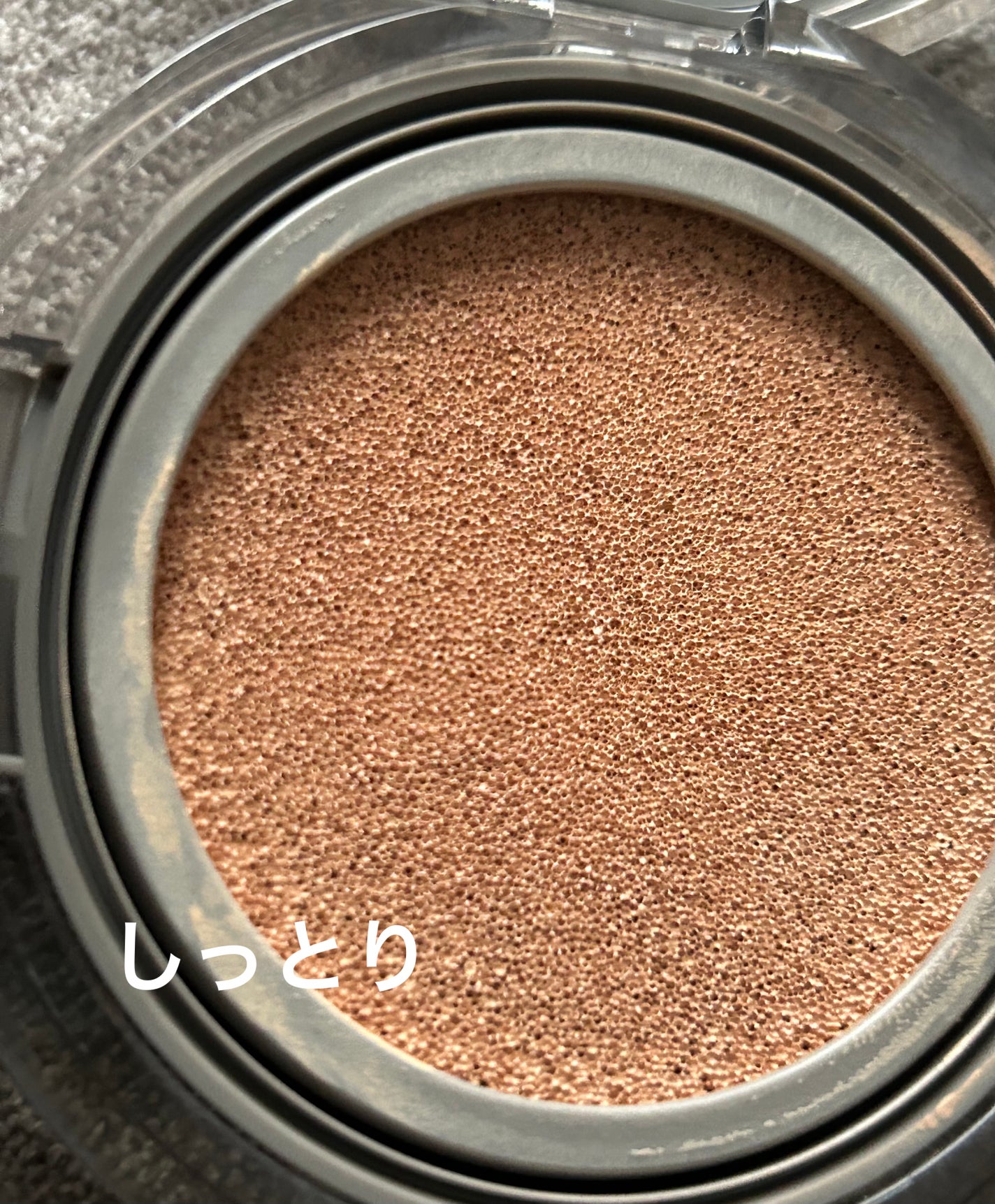 ブラーカバークッション/LUNA/クッションファンデーションを使ったクチコミ(3枚目)