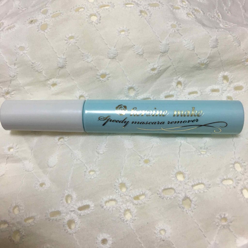 ヒロインメイクSP スピーディーマスカラリムーバー/ヒロインメイク/ポイントメイクリムーバーを使ったクチコミ(1枚目)