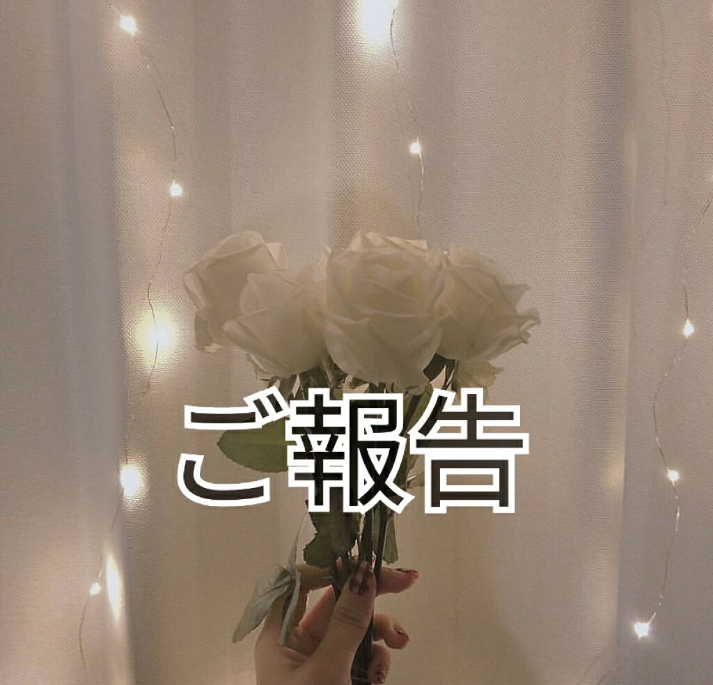 ãã€ãð¿ïž on LIPS ãããã«ã¡ã¯ðä»åã¯ãå ±åãšèšã£ãŠããŸãããããªããããäºãããª..ãïŒ1æç®ïŒ