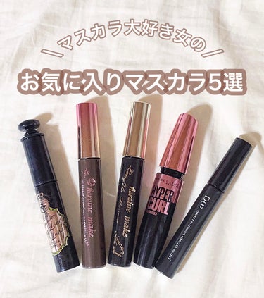 ボリューム エクスプレス ハイパーカール ウォータープルーフ N/MAYBELLINE NEW YORK/マスカラを使ったクチコミ（1枚目）